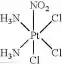 Fig. 09 - Platinum complexes and methods for inhibiting tumor cell proliferation