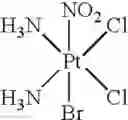 Fig. 12 - Platinum complexes and methods for inhibiting tumor cell proliferation