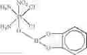 Fig. 14 - Platinum complexes and methods for inhibiting tumor cell proliferation