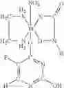 Fig. 15 - Platinum complexes and methods for inhibiting tumor cell proliferation