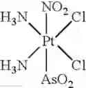 Fig. 18 - Platinum complexes and methods for inhibiting tumor cell proliferation