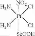 Fig. 19 - Platinum complexes and methods for inhibiting tumor cell proliferation