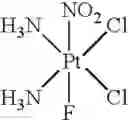 Fig. 26 - Platinum complexes and methods for inhibiting tumor cell proliferation