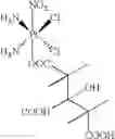 Fig. 29 - Platinum complexes and methods for inhibiting tumor cell proliferation