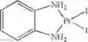 Fig. 45 - Platinum complexes and methods for inhibiting tumor cell proliferation