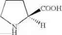 Fig. 54 - Platinum complexes and methods for inhibiting tumor cell proliferation