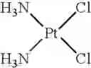 Fig. 69 - Platinum complexes and methods for inhibiting tumor cell proliferation