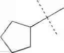 Fig. 23 - Isothiourea derivatives of imadazo[2,1-b]Thiazoles and 5,6-dihydro derivatives thereof useful as CXCR4 chemokine receptor inhibitors