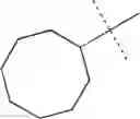Fig. 29 - Isothiourea derivatives of imadazo[2,1-b]Thiazoles and 5,6-dihydro derivatives thereof useful as CXCR4 chemokine receptor inhibitors