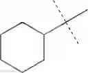 Fig. 31 - Isothiourea derivatives of imadazo[2,1-b]Thiazoles and 5,6-dihydro derivatives thereof useful as CXCR4 chemokine receptor inhibitors