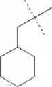 Fig. 48 - Isothiourea derivatives of imadazo[2,1-b]Thiazoles and 5,6-dihydro derivatives thereof useful as CXCR4 chemokine receptor inhibitors