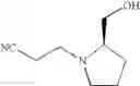 Fig. 22 - Isoquinoline compound and pharmaceutical use thereof