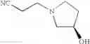 Fig. 23 - Isoquinoline compound and pharmaceutical use thereof