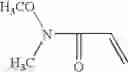 Fig. 25 - Isoquinoline compound and pharmaceutical use thereof