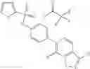 Fig. 56 - Substituted indazoles, compositions containing the same, and the preparation and use thereof