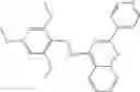 Fig. 29 - Tie-2 modulators and methods of use