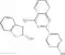 Fig. 72 - Tie-2 modulators and methods of use