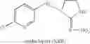 Fig. 102 - Fungicidal combinations of active substances