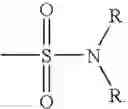 Fig. 14 - Compounds and methods for inhibiting the interaction of BCL proteins with binding partners