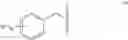 Fig. 18 - Compounds and methods for inhibiting the interaction of BCL proteins with binding partners