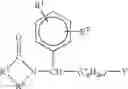 Fig. 14 - Methods of using and compositions comprising selective cytokine inhibitory drugs for treatment, modification and management of pain