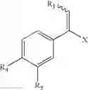 Fig. 38 - Methods of using and compositions comprising selective cytokine inhibitory drugs for treatment, modification and management of pain