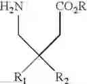Fig. 16 - PHARMACEUTICAL USES FOR ALPHA2DELTA LIGANDS