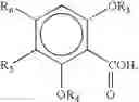 Fig. 07 - Bone targeting compounds for delivering agents to bone for interaction therewith