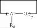 Fig. 05 - Process for producing blends of syndiotactic, 1,2-polybutadiene and rubbery elastomers
