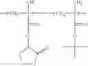 Fig. 09 - Thiol compound, copolymer and method for producing the copolymer