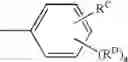 Fig. 11 - Method for producing 4-nitroimidazole compound
