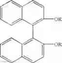 Fig. 07 - Process for preparation of diphosphine compounds and intermediates for the process