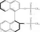 Fig. 35 - Process for preparation of diphosphine compounds and intermediates for the process