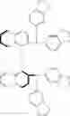 Fig. 74 - Process for preparation of diphosphine compounds and intermediates for the process
