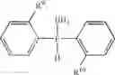 Fig. 98 - Process for preparation of diphosphine compounds and intermediates for the process