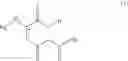 Fig. 19 - Method for manufacturing optically pure coumaryl amino acids and the novel coumaryl aminoacids thus obtained