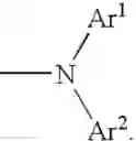 Fig. 53 - Oligofluorene-based compounds and the use thereof
