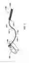 Fig. 05 - Method of determining the shape of a bendable instrument