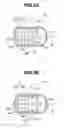 Fig. 08 - Capsule-type medical device