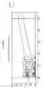 Fig. 08 - Method and apparatus for measuring glucose in body fluids using sub-dermal body tissue impedance measurements