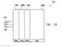 Fig. 18 - Intra-lumen polyp detection