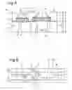 Fig. 05 - SAMPLING DEVICE FOR IN VIVO SAMPLING OF LIQUIDS FROM THE GASTROINTESTINAL TRACT, PROCESS FOR THE PRODUCTION THEREOF AND MOULD OR MASK FOR USE IN THE PRODUCTION PROCESS