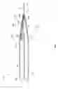 Fig. 02 - Aspiration thrombectomy catheter system, and associated methods
