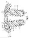 Fig. 06 - Resorbable anterior cervical plating system with screw retention mechanism