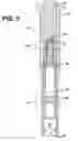 Fig. 05 - Modular tapered reamer for bone preparation and associated method