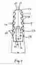 Fig. 04 - Instrument and system for preparing the disc space between two vertebral bodies