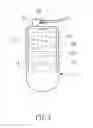 Fig. 03 - LASER ACTIVATOR FOR PHYSICAL TREATMENT
