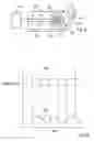 Fig. 04 - Printable sensors for plastic glazing