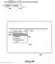 Fig. 11 - Specifying a subset of dynamic inter-related data