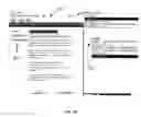 Fig. 08 - System And Method For Managing Business Processes